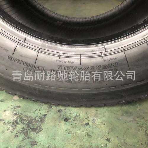 打捆机真空宽基轮胎425/65R22.5 445/50R22.5钢丝胎可配钢圈