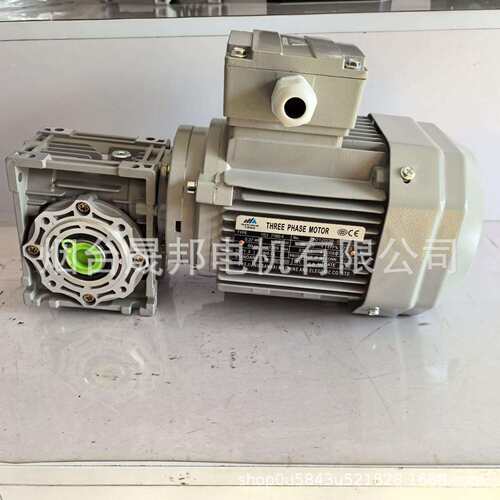 浙江三凯减速机RV蜗轮蜗杆减速机NMRV040-20-F-YE371M2-4-0.37KW