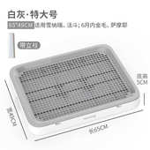 犬尿盆踩便器厕所盘超中型尿狗狗大号狗用品中小型便盆便宠物屎防