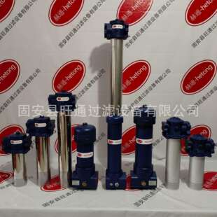 12黎明掘进机配件回油过滤器 挖掘机滤芯替代黎明过滤器TL633A