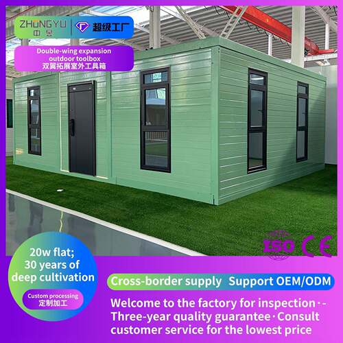 expandable container house外贸拓展箱房两室一厅可移动活动板房