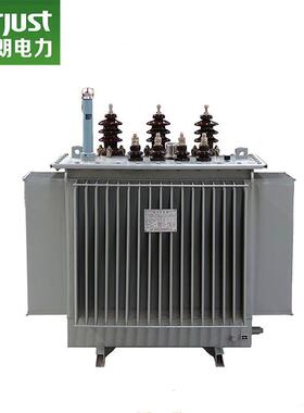 S11-400KVA全铜三相双绕组配电变压器10KV油浸式变压器