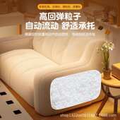 布艺沙发新款 客厅双人沙发小户型地上榻榻米卧室奶油风懒人沙发椅