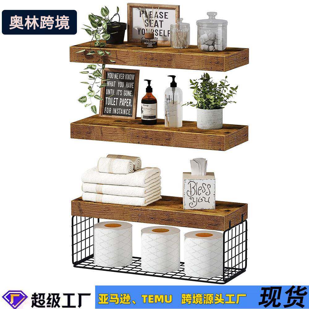 浮动置物架客厅墙上置物架挂壁式木质加厚浴室收纳架厨房木质收纳