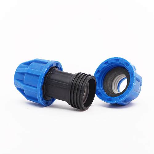 Pe水管配件快速连接直通管配件20 25 32 50 63 75Pe水管配件4分钟