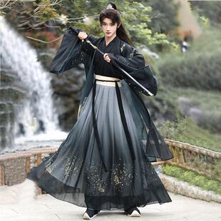 原创【踏金来】汉服晋制男女交领齐腰印花古装中国风学生日常春秋