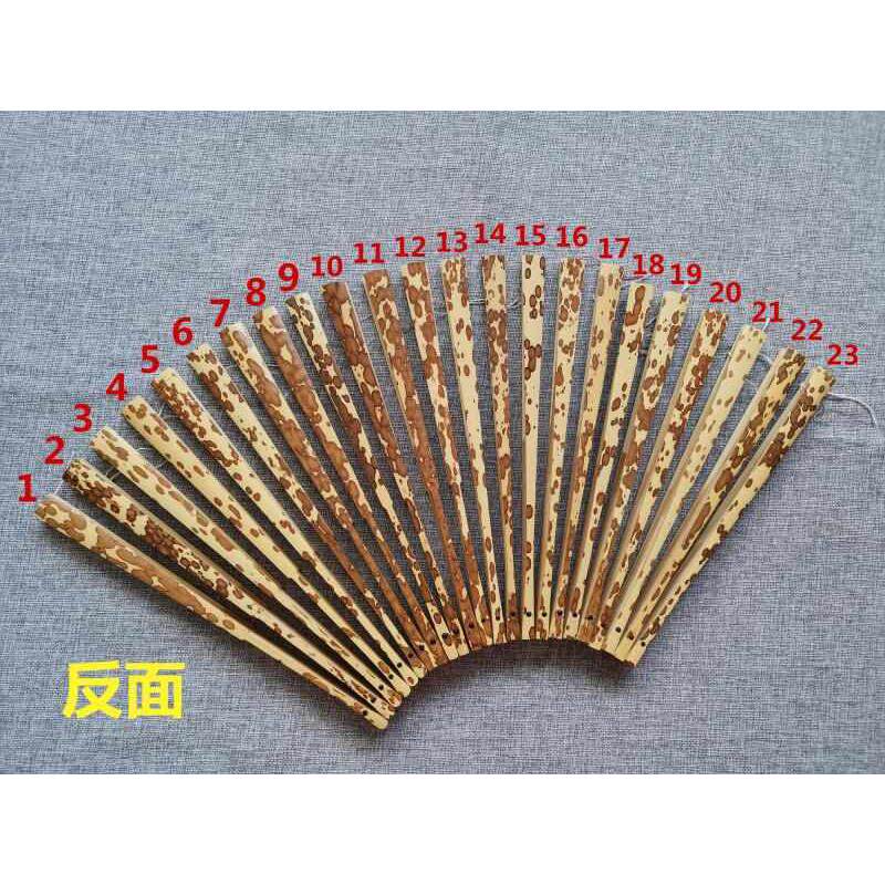 PK7J苏工折扇梅妃竹95寸花纹芝麻竹扇骨斑竹凤眼梅鹿香妃空白宣纸