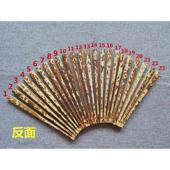 PK7J苏工折扇梅妃竹95寸花纹芝麻竹扇骨斑竹凤眼梅鹿香妃空白宣纸