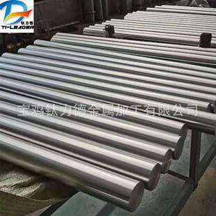 TC6钛棒航天设备钛棒TC11钛棒高强度耐蚀性钛棒可加工