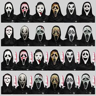 Halloween Party Screaming Ghostface Death Mask鬼脸面具头套