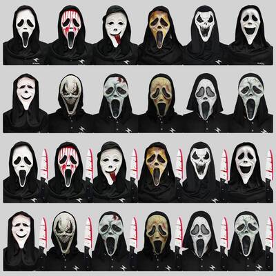 Halloween Party Screaming Ghostface Death Mask鬼脸面具头套