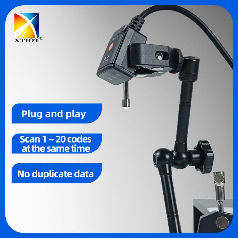 兴通XT8131ABatchbarcodescanner工业批量扫码器速读码器
