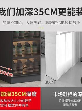 鞋柜门口入户柜储用玻璃物鞋柜柜一体靠家墙门外楼道收XMC89416纳