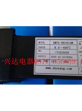 KEYANG科洋XMTG-8000 B8181AM B8181AM1 B8131 B8031JOC温控仪