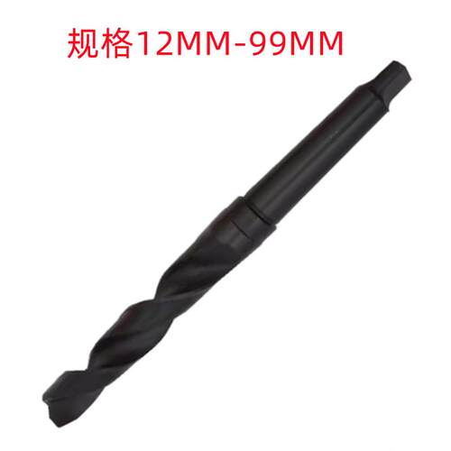 耐特65MM/99MM(6542HSS)黑色销售 锥柄麻花钻