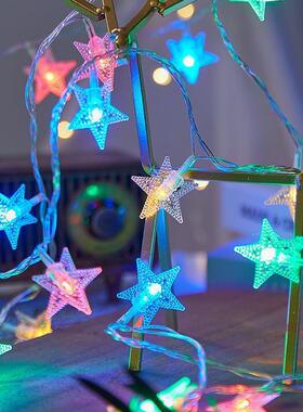 Christmas Star lights Small colored light LED light string