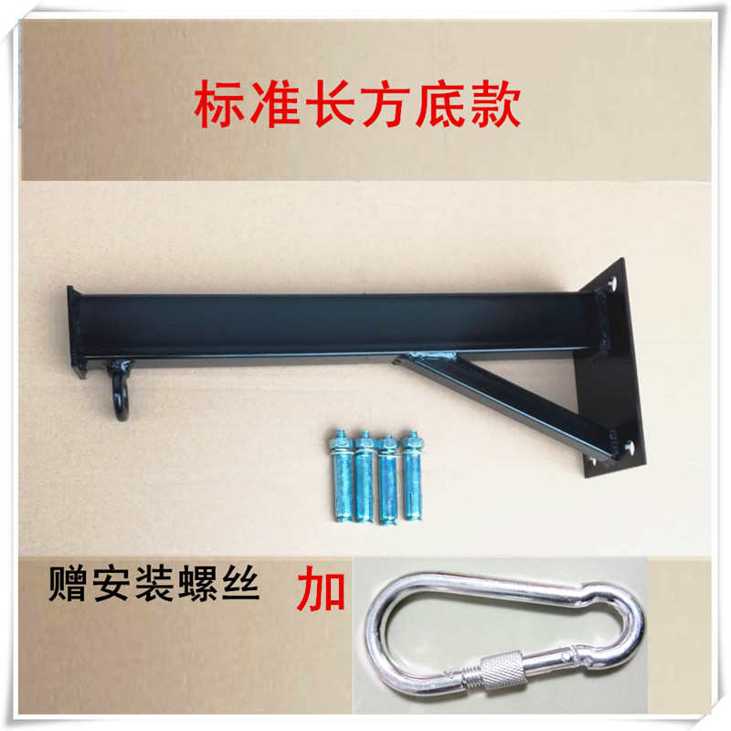 沙袋吊架武馆拳击沙包吊式支架家用沙包吊环吊钩吊沙袋架子固定架