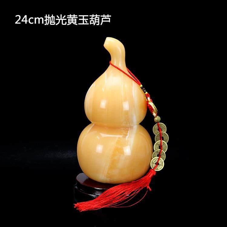 抛光黄玉五帝钱天然玉石葫芦摆件挂件招财聚财客厅玄关桌面家居