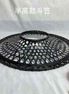 竹编织品黑色斗笠大侠帽舞台道具舞蹈演出有孔竹帽短影片镂空幕篱