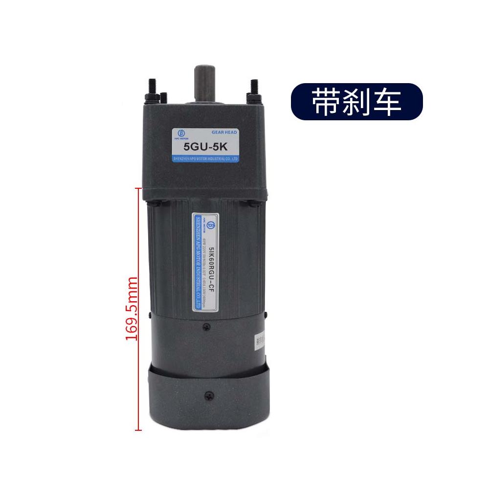 60W2调25IK60RGN机0V交流齿轮减速电定速5IK60RGN-CF三相380速V马