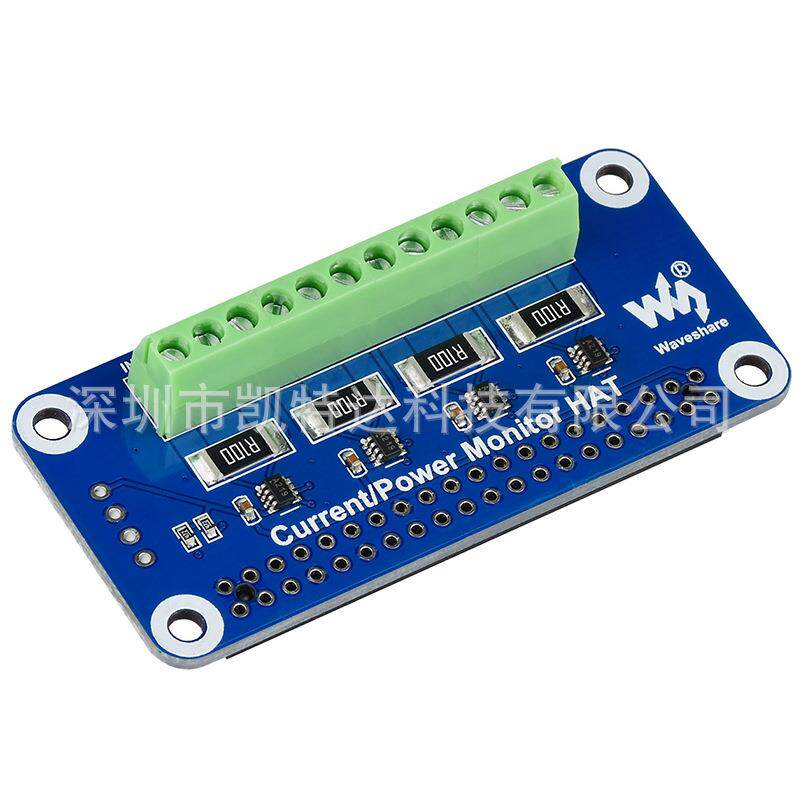 树莓派电流电压和功率(功耗)监测计4通道 I2C接口Raspberry Pi