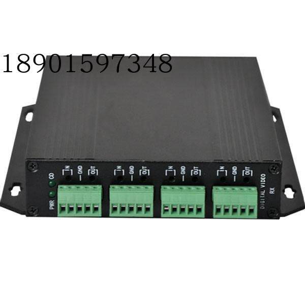 12路爱峰对讲光端机爱峰专用语音对讲光端机，12路16路