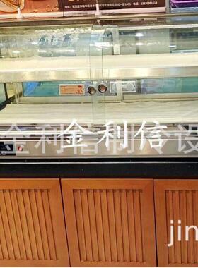 热款全自动水热蒸包柜糯米鸡饺子保温展示柜盒饭加热陈列展示柜