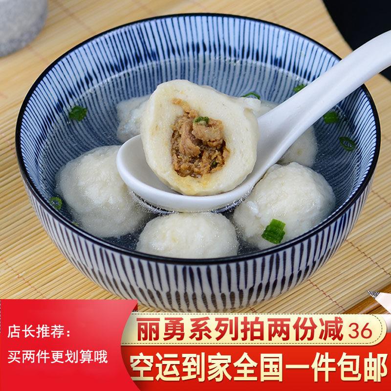 福州手工鱼丸福建小吃长乐漳港丽勇鱼丸火锅食材烤鱼丸爆汁鱼丸