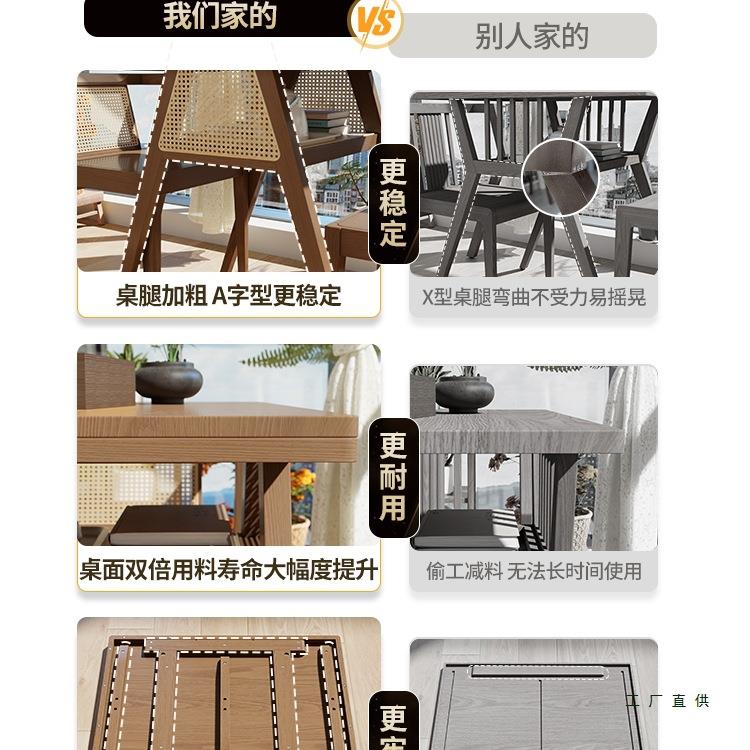 阳台桌三985件套实木一桌二椅创小意休椅闲喝茶桌小椅组合户型