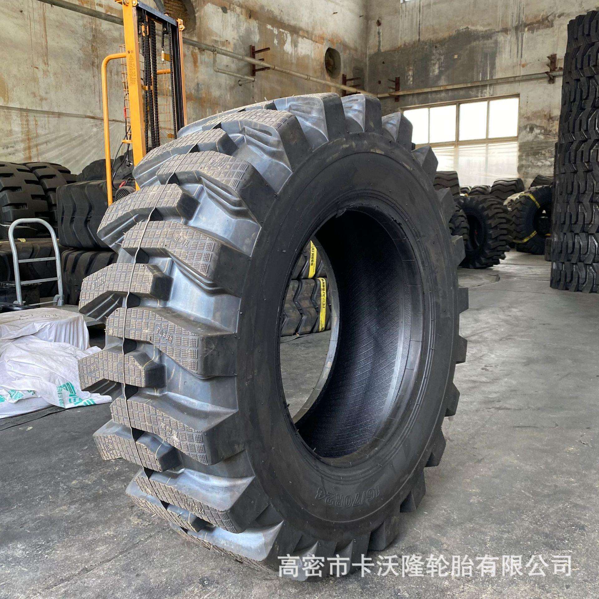 零售耐扎半实心装载机轮胎16/70R20 小型铲车钢丝半实心轮胎
