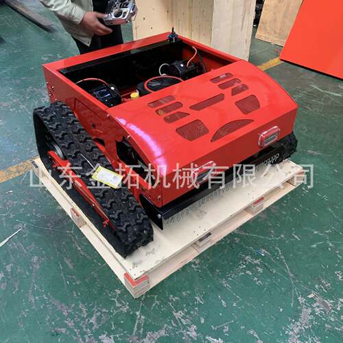 履带遥控割草机厂家16马力山地果园除草机割幅50-100cm割草机