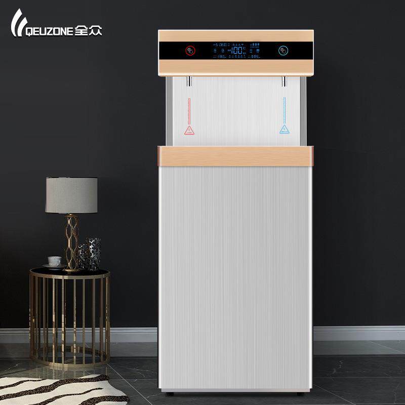 智能RO反渗透过滤一体净水器商用开水直饮水机教学楼公司饮水机