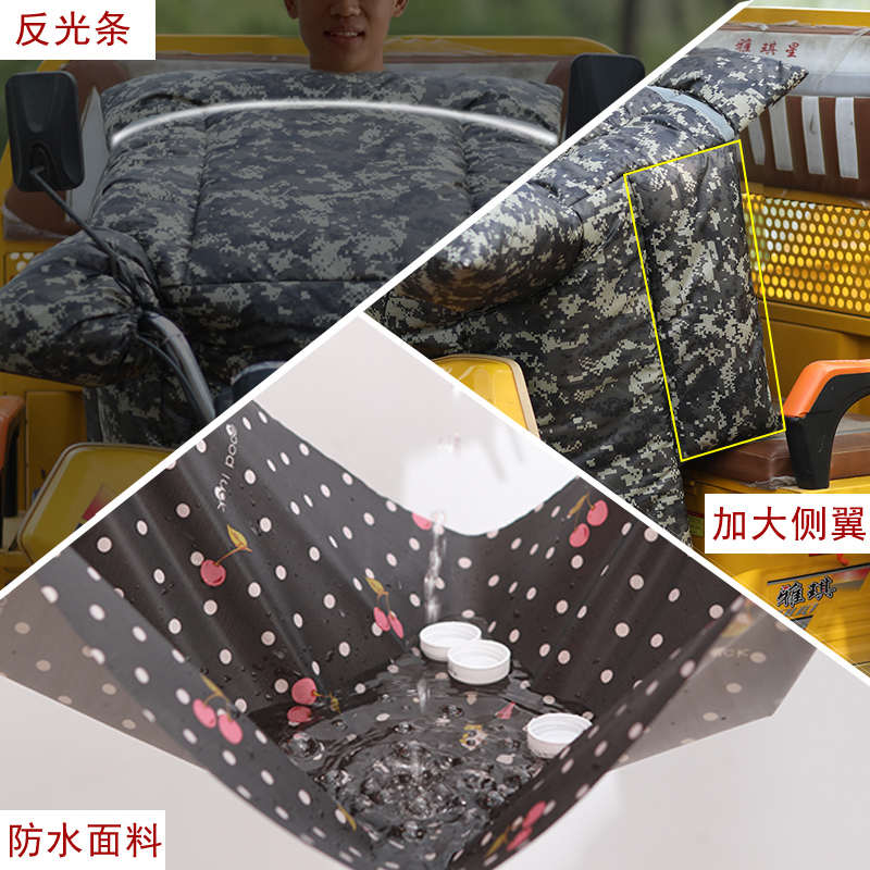 电动三轮车挡风被冬季加绒加厚加大电瓶摩托车防风罩防水春秋冬天