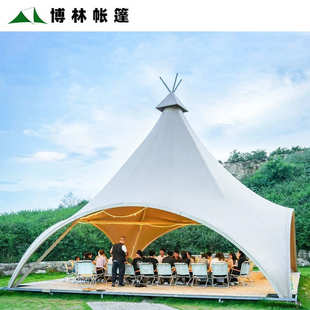 户外大型印第安穹顶天幕双联三联天穹帐篷露营团建营地网红帐篷