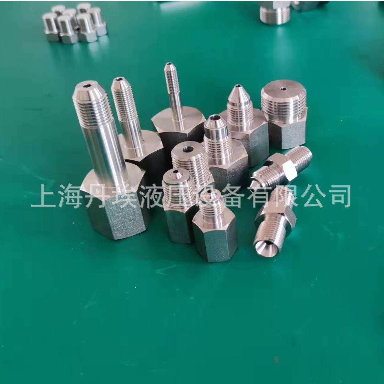 高压转接头 内螺纹转外螺纹 压力表压力开关接头 多种规格转接头