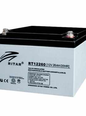 瑞达蓄电池RT12260 瑞达蓄电池12伏26AH 供应UPS电源可用铅酸电池