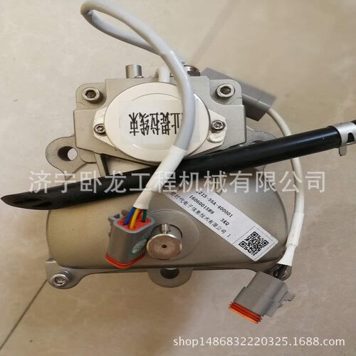 山重建机JCM922D油门马达油门电机J213-36A-100001