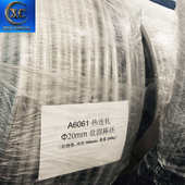 无接头7050铝线 合金铝盘条 冷镦用A7050铝丝