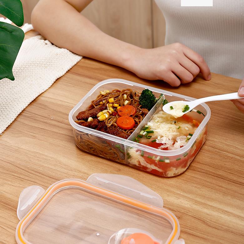 保鲜盒塑料食品盒微波家用密封便当分格饭盒子冰箱收纳简约长方形