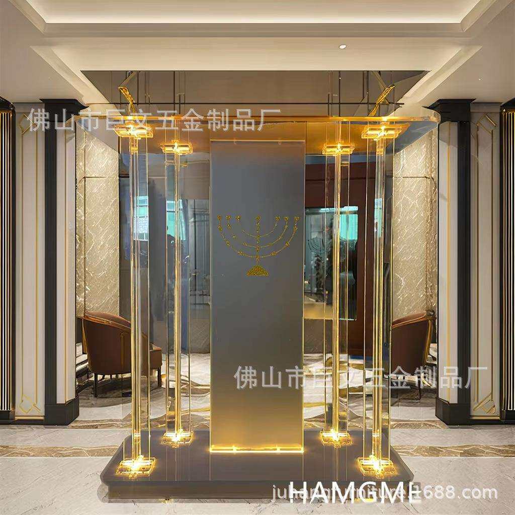 厂家直销诵经台带轮 颁奖领奖台 演讲台 发光牧师台 开幕仪式台