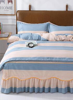 低价床裙款四件套植物羊绒三件套公主风家用韩版床上用品