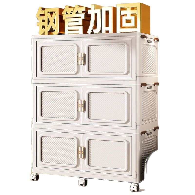折叠免安装收纳柜多层塑料宝宝衣柜衣物储物柜家用客厅卧室收纳箱