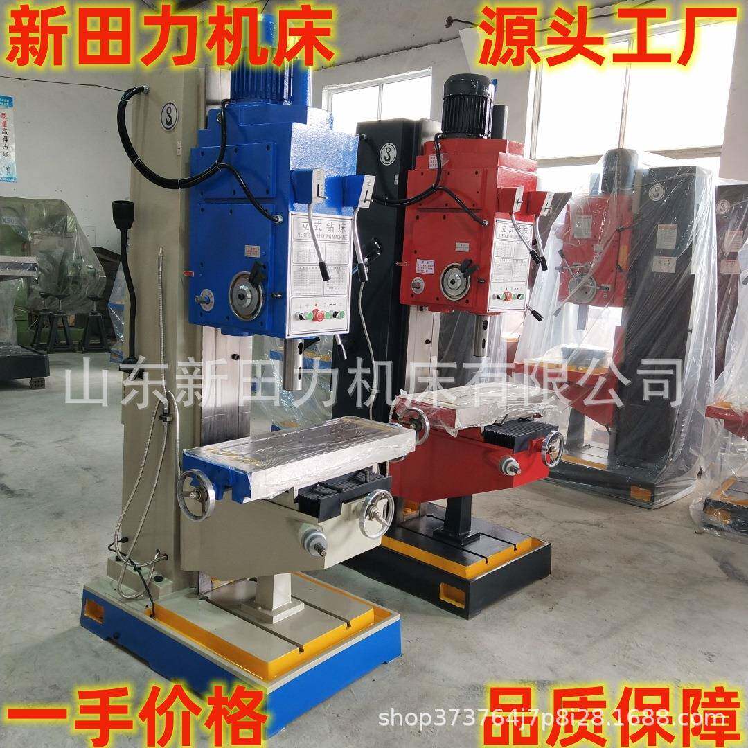 供应Z5180立钻方立柱80立式钻床80金属打孔机源头工厂一手价格