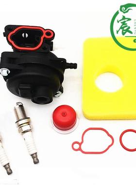 百力通B&S300e 450 500e 575e 591109 591160 799583化油器空滤器