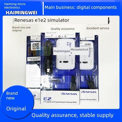 RENESAS瑞萨E1 E2彷真器E2LITE烧录器/下载器/调试器E8A EZ-CUBE