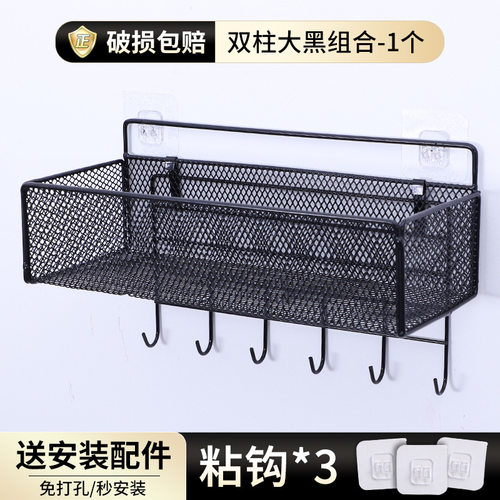 宿舍上铺卧室床头壁挂书架收纳架