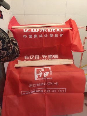 盘点报告:亿田D8G集成灶使用4个月心酸经历曝光！买了不后悔