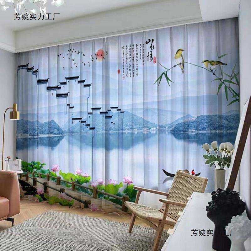 现代新中式山水画水墨画雪纺纱11002798印花纱帘台阳卧室客茶厅断