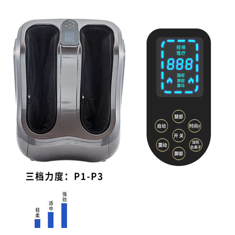 多功能美腿仪家用按摩器小腿足部脚部按摩暖风加热振动按摩美腿机,个人护理/保健/按摩器材,按摩足疗机,淘宝优惠券,粉丝福利购,淘宝优惠卷