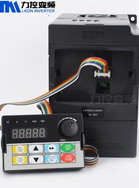 2kw.-157变频器1155-.418-5三相25型22kw380v电机-.重载.---矢量